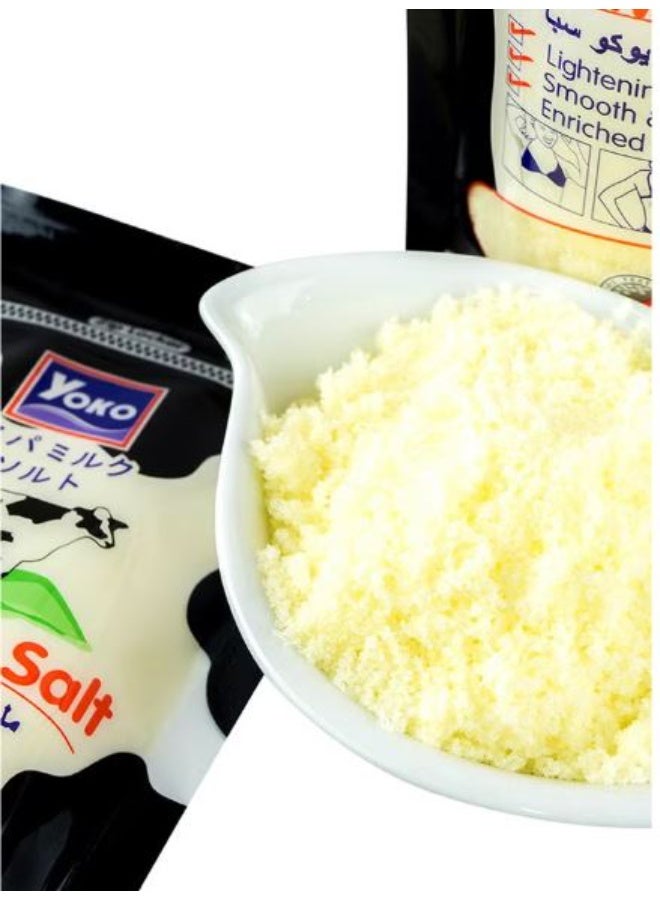 YOKO Pack of 2 Spa Milk Salt 2 X 300grams - Image 4