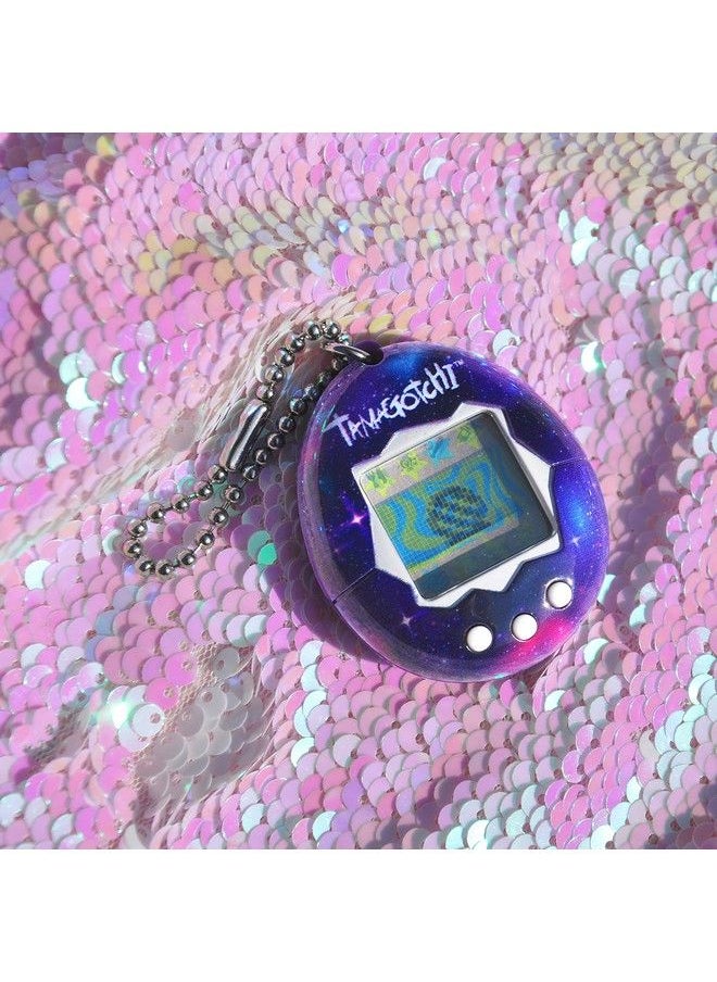 Tamagotchi - Electronic Game Galaxy - Image 1