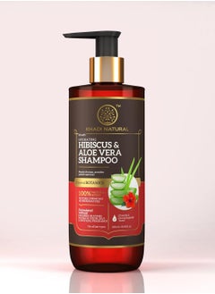 Khadi Natural KHADI NATURAL HIBISCUS and ALOEVERA SHAMPOO WITH REETHA and AMLA SULPHATE PARABEN FREE - POWERED BOTANICS  - Image 1