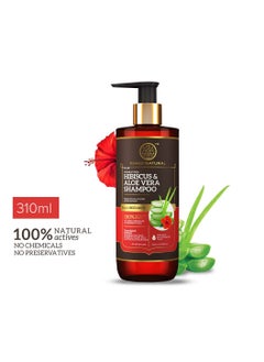 Khadi Natural KHADI NATURAL HIBISCUS and ALOEVERA SHAMPOO WITH REETHA and AMLA SULPHATE PARABEN FREE - POWERED BOTANICS  - Image 2