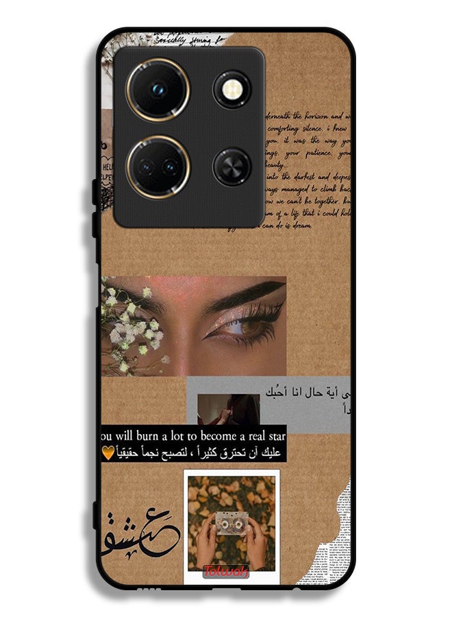 Tolwak Infinix Note 30 Protective Case Cover Arabic Quote You Will Burn A Lot To Become A Real Star - Image 1