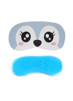 Polyester Cute Gel Sleeping Eye Shade Mask Cover For Insomnia Meditation Puffy Eyes And Dark Circles Puppyeyes Blue - pzsku/Z746191B49D8F9B755D99Z/45/_/1719992342/4d6e4f22-900c-4f24-b143-fd18743b5ffc