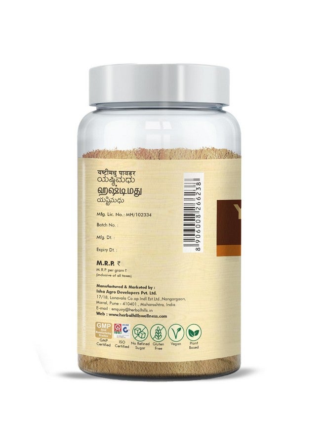 HERBAL HILLS مسحوق ياشتماده من هيربال هيلز عرق السوس القابل للأكل (100 جرام عبوة من 4) - Image 3