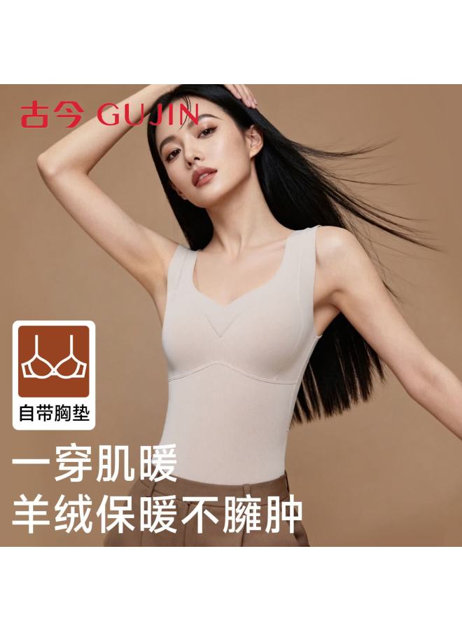 Gujin Women's Wool Warm Vest With Chest Pad, Thermal Seamless Bra, Integrated Heating Base Layer Shirt