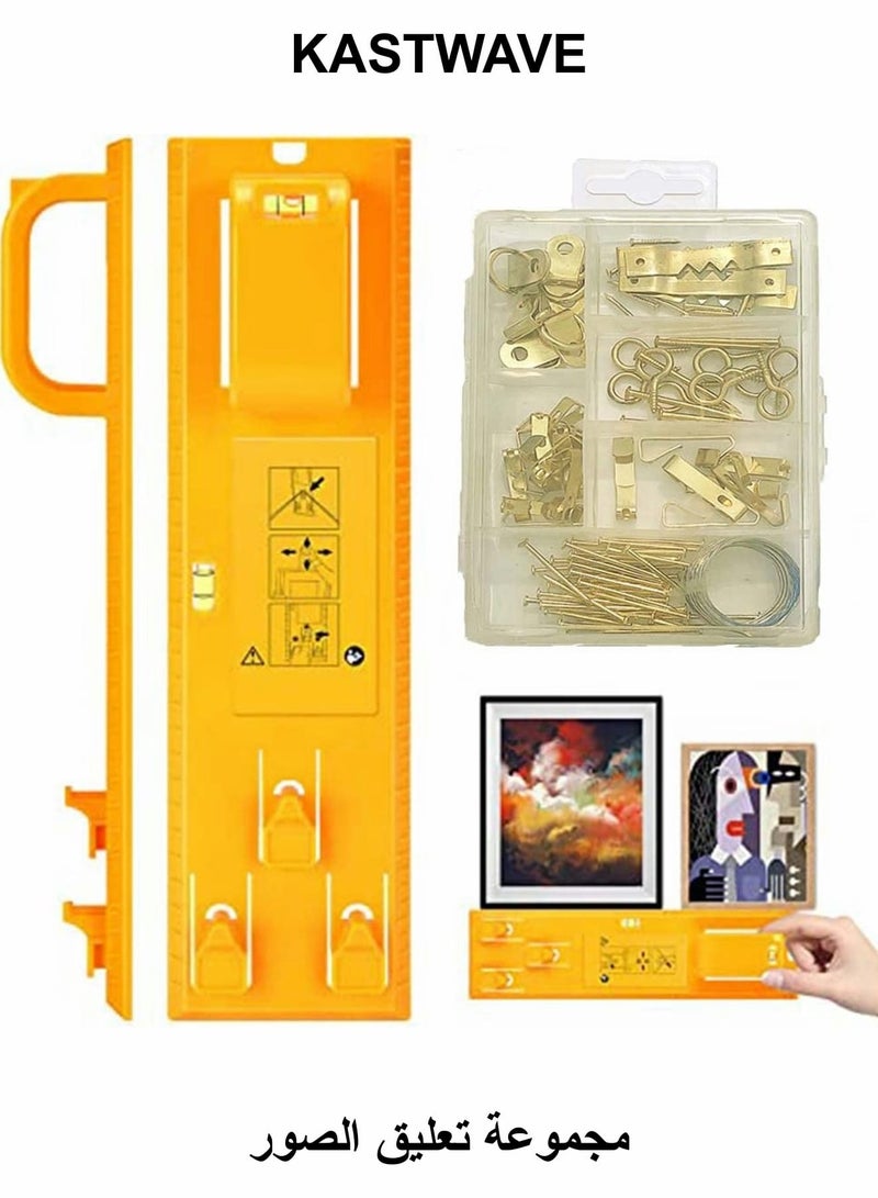 KASTWAVE Photo Hanging Kit Picture Hanging Tool, With Photo Hanging Wire, Hooks, Nails, Hanging Picture Frame And Portable Picture Frame Level Used To Mark The Position - Image 1