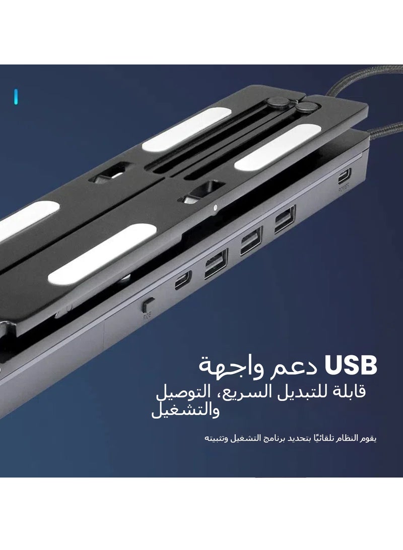 General Laptop holder Portable foldable aluminum alloy bracket RGB light-emitting docking station Cooling support frame  - Image 4