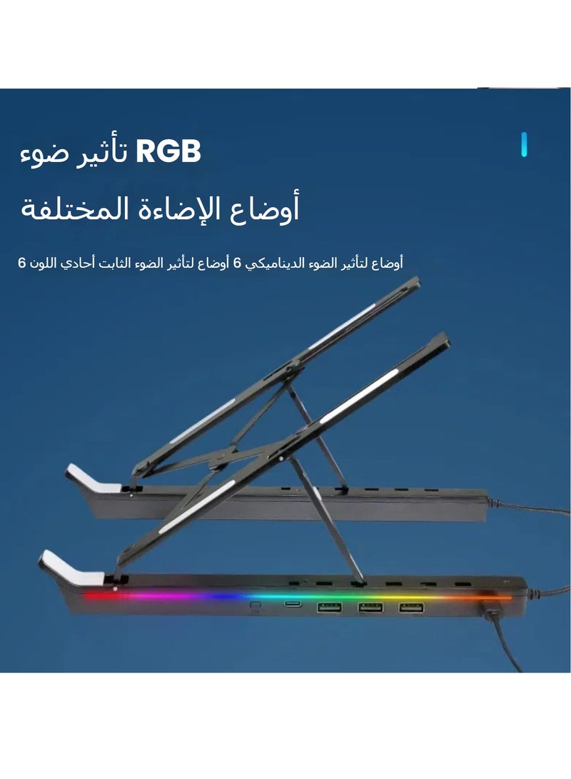 General Laptop holder Portable foldable aluminum alloy bracket RGB light-emitting docking station Cooling support frame  - Image 5