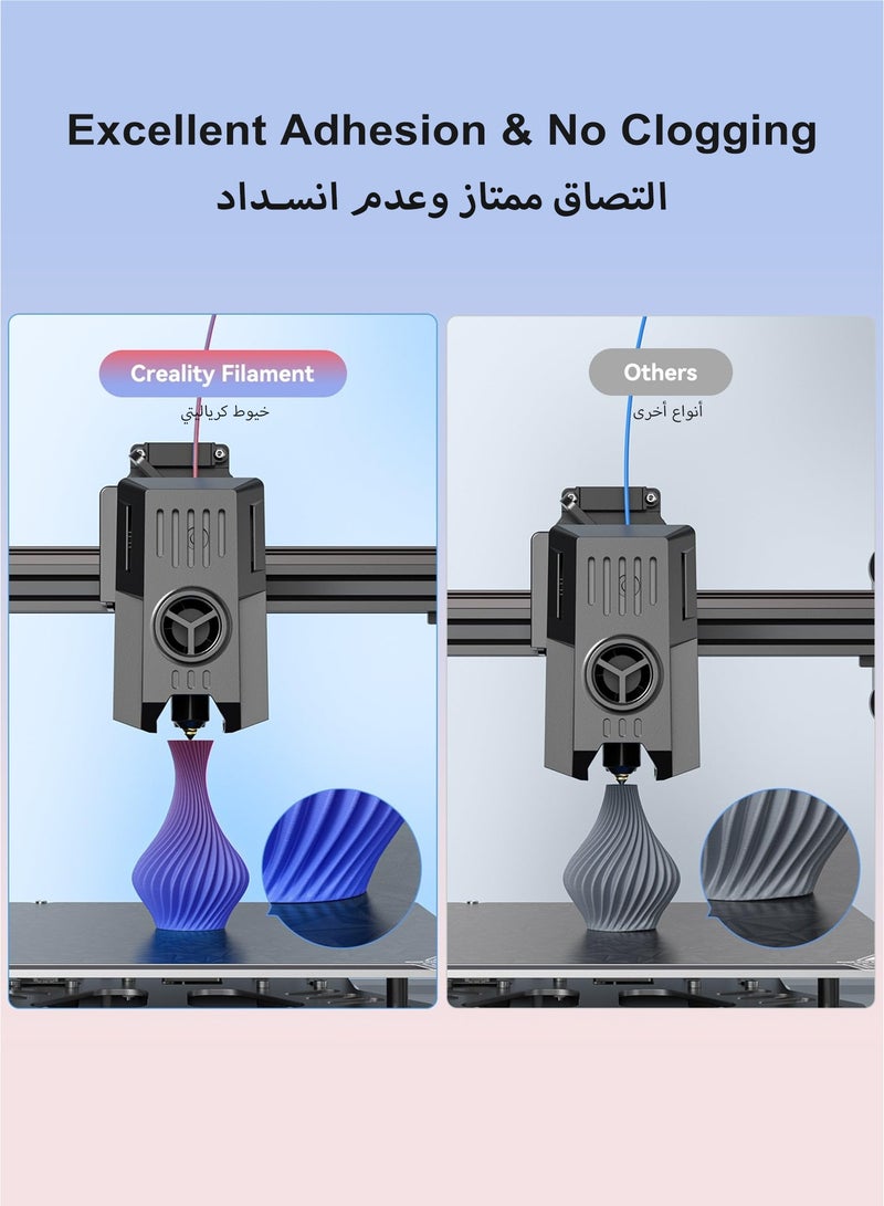 كريليتي 3D 3D Printer Filament 1.75mm, Rainbow Upgrade PLA+ Filament Strong Toughness No-Tangling Vacuum Packaging 3D Printing Filament Fit Most 3D Printers, 1kg Spool, Accuracy +/- 0.02mm, Multi-Color Rainbow PLA+ - Image 4