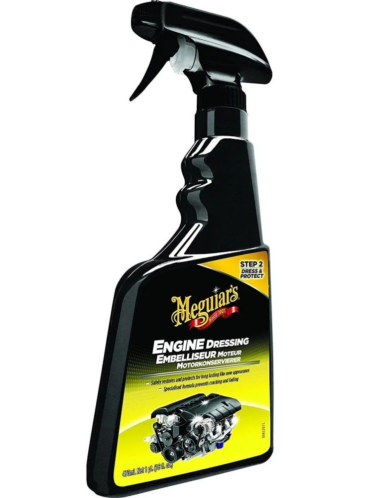 Meguiars Car Engine Cleaner 473ml – Protects, Restores Shine & Prevents Cracking – Made in USA - Image 1