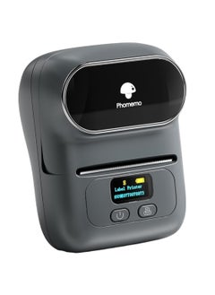 Huitich Thermal Label Printer Grey  - Image 1