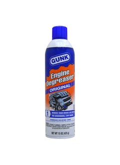 Gunk Engine Degreaser Original 612 | Instant Grease & Grime Removal with Advanced Protection 
