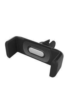Rotation Extendable Universal Car Air Vent Mount Cradle Bracket Stand Holder Black