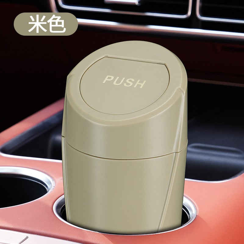 Generic Multi-Functional Car Bin with Lid Mini Trash Can [beige] car trash can 