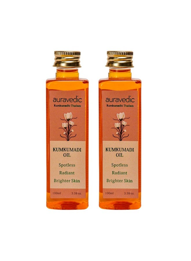 Auravedic Kumkumadi Tailam Oil For Face 100Ml Pack Of 2 Kumkumadi Face Oil For Glowing Skin Kumkumadi Oil For Face Oil For Women Men Pure Luxuriously Smooth Kumkumadi From Kerala For All Skin Types - Image 1