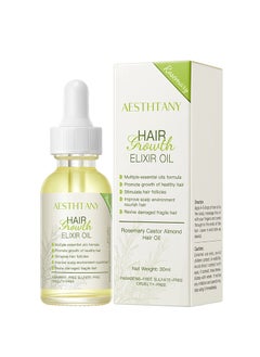 AESTHTANY Rosemary Hair Oil for Hair Growth, Scalp Health, and Frizzy Hair infused with Castor Oil & Almond Oil  - Image 1
