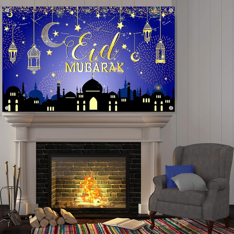 BPA ديكور خلفية عيد مبارك - Image 5