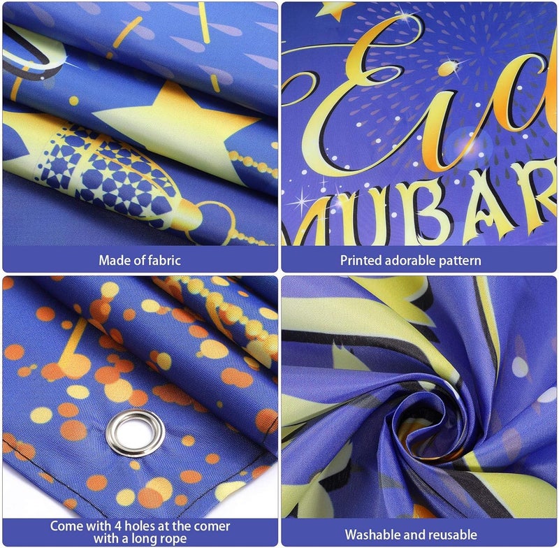 BPA ديكور خلفية عيد مبارك - Image 3