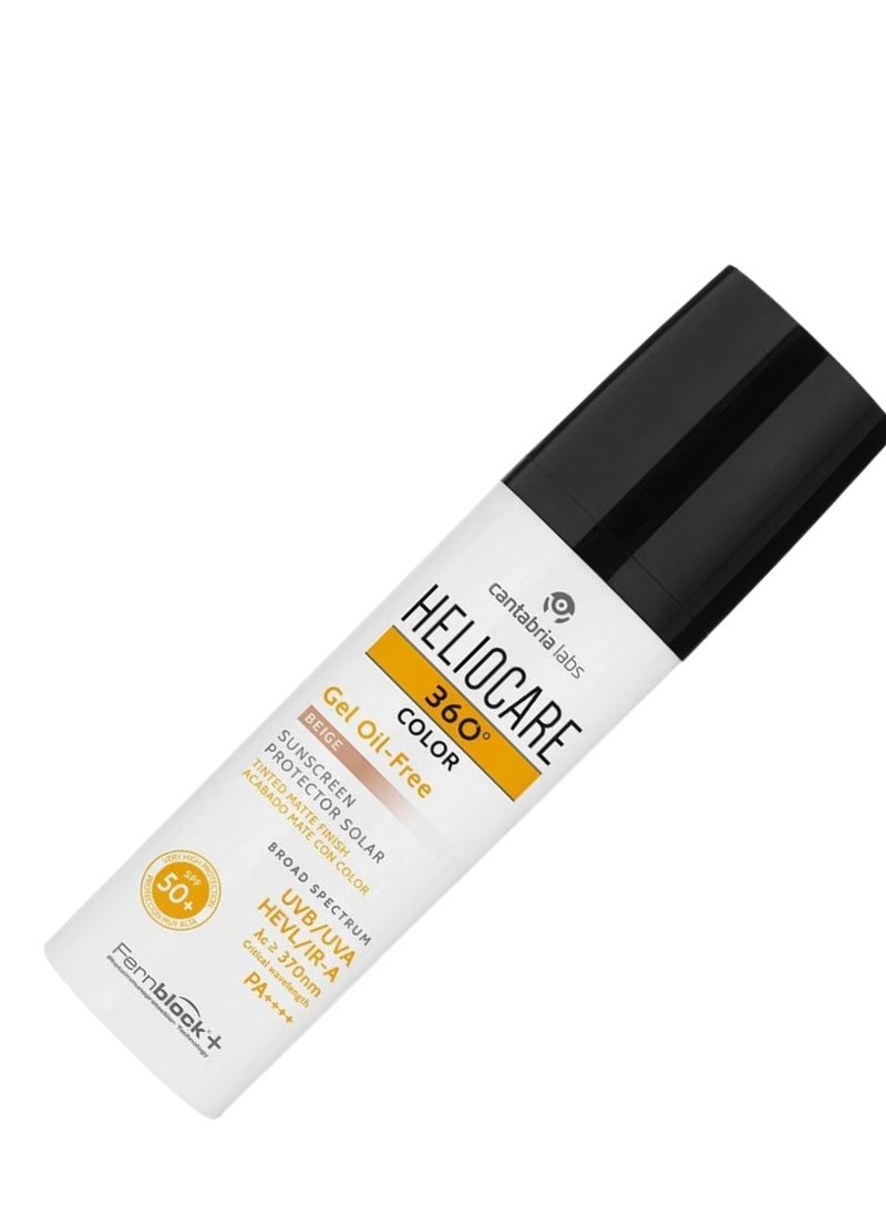جل هيليوكير 360 درجة خالي من الزيوت بعامل حماية من الشمس 50+ مع تأثير مطفي بيج 50 مل - Image 4