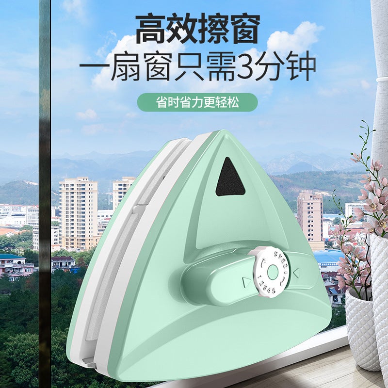Double-Sided Window Cleaner Double-Layer Hollow High-Rise Magnetic Glass Cleaning Tool Glass Cleaning Artifact - Image 2