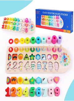 QZMTOY QZMTOY Wooden Number Puzzle for Toddler Activities with Clock,Montessori Toys for 3 Year Old,Shape Sorting Counting Stacking Game for Age 3 4 5 Year olds Kids,Math Learning Toys for Toddlers  - Image 1