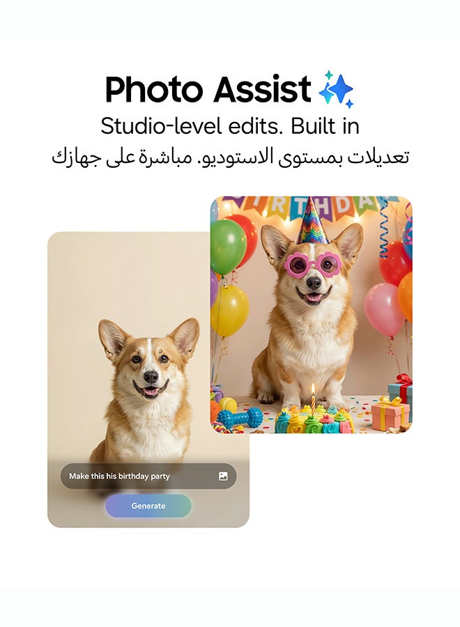 سامسونج جالاكسي S26 بلس ثنائي الشريحة 5G باللون الوردي الذهبي 12GB رام 512GB - نسخة الشرق الأوسط - Image 5