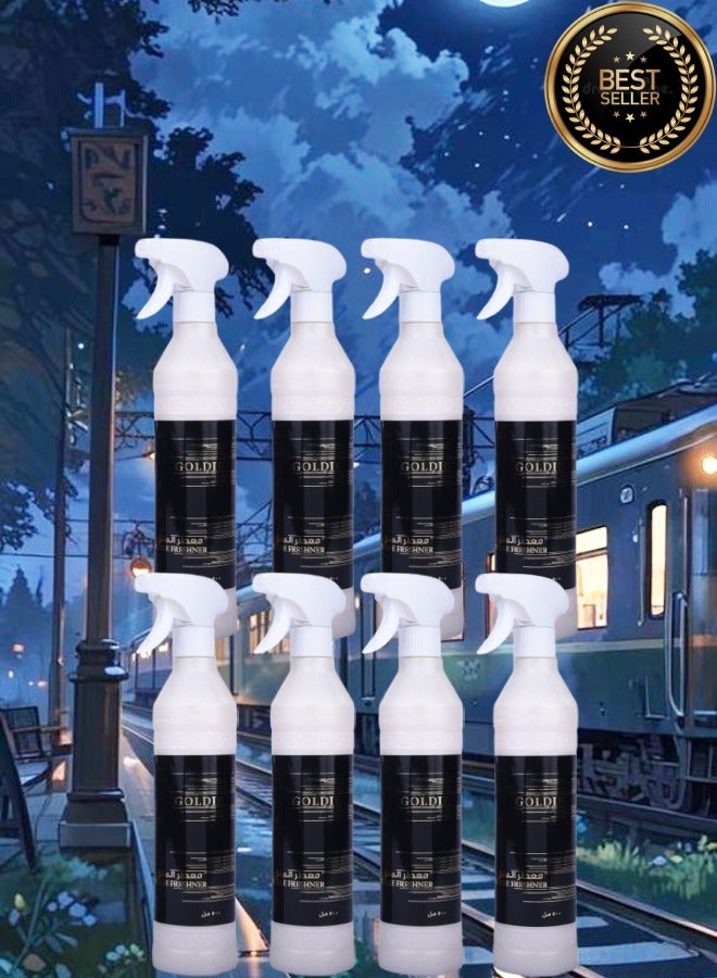 بانافع 8 قطع معطر منزل جولدي - Image 1