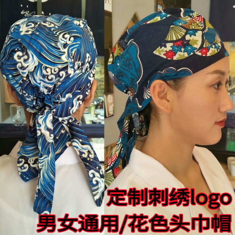 Japanese Kitchen Work Cap Japanese Food Shop Chef Hat Hotel Fast Food Sushi Shop Male and Female Staff Turban Hat - Image 2