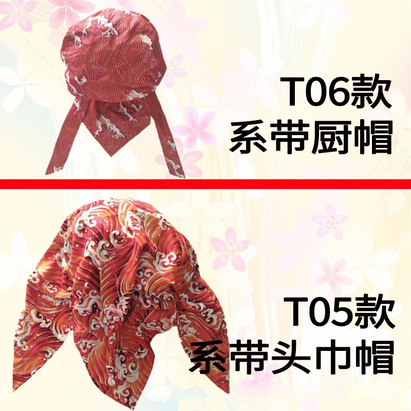 Japanese Kitchen Work Cap Japanese Food Shop Chef Hat Hotel Fast Food Sushi Shop Male and Female Staff Turban Hat - Image 3