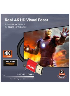 موسل موسيل كيبل 4K اتش دي ام أي 30 هرتز 1.4 مقاس 25 متر  - Image 2