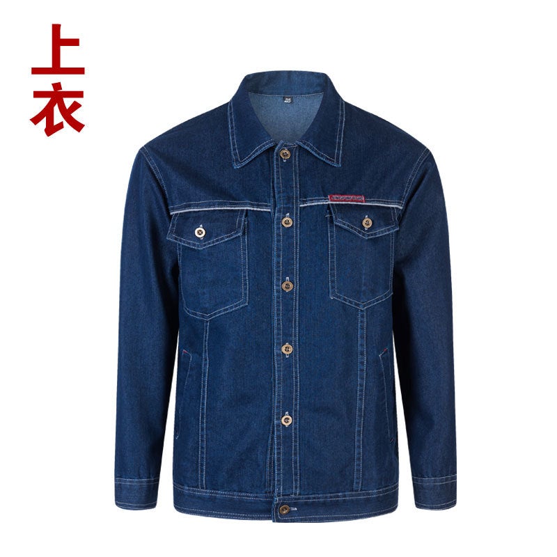 Summer Denim long sleeve welding electrician welder thin breathable labor protection clothing overalls suit mens top pants 5051 top 