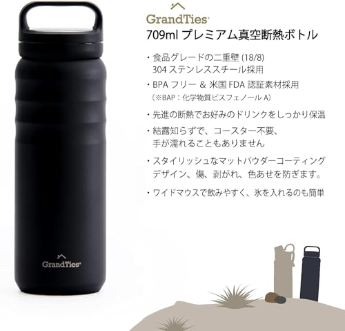 GRANDTIES 2 Lids Sports Stainless Steel Water Bottles – Wide Mouth Vacuum Insulated Reusable Leak Proof BPA-Free Travel Metal Canteen, Thermal Bottles for Men Women Gym (Midnight Black 24 oz) - Image 2