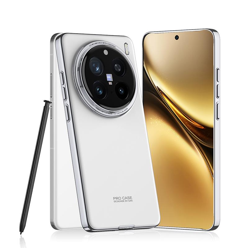 HuHa Case Cover For vivo X200 Pro GKK Integrated AG Phantom All-inclusive Shockproof Phone Case without Pen(White) - Image 1