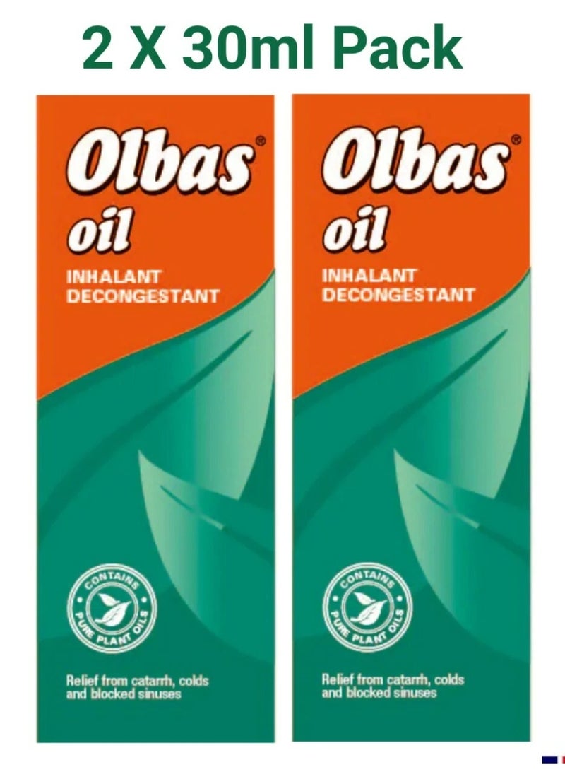 زيت أولباس للاستنشاق مزيل الاحتقان 30 مل عبوة من 2