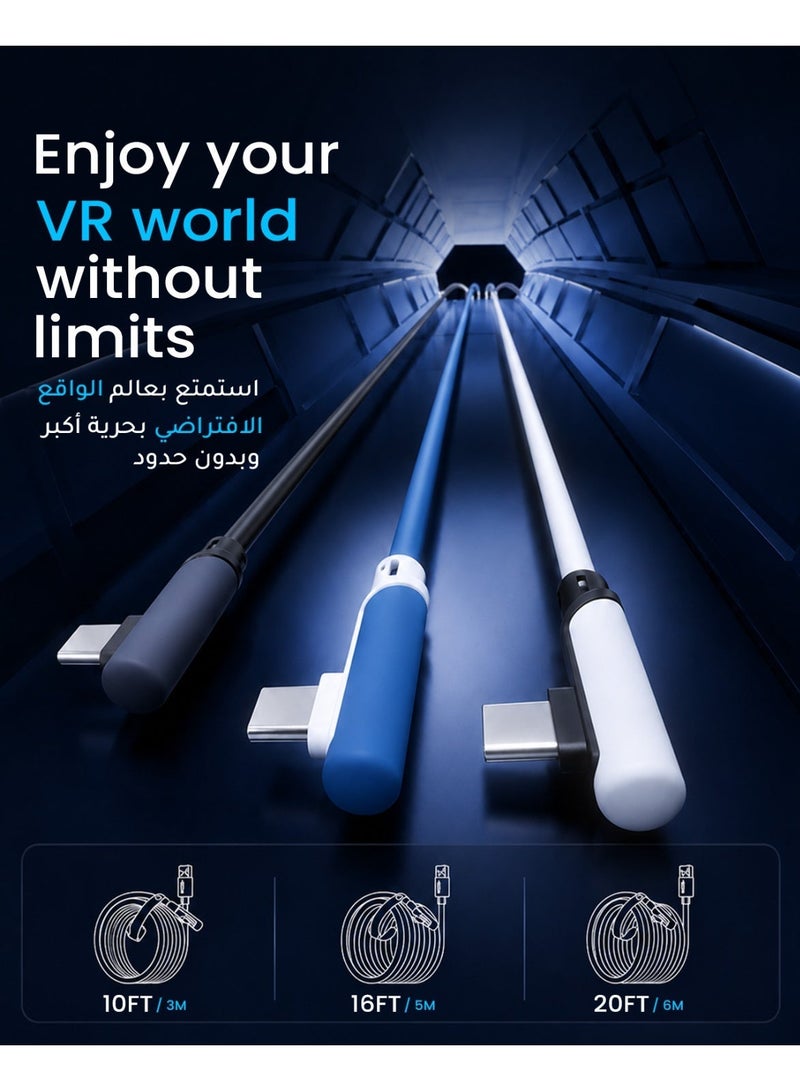 Syntech Link Cable (5M) for PCVR Compatible with Meta Quest 3/Meta Quest 3S, Quest2/Pro/Pico 4/Ultra Accessories and PC/SteamVR, High Speed PC Data Transfer, USB 3.0 to USB C Cable for VR Headset Black - Image 4