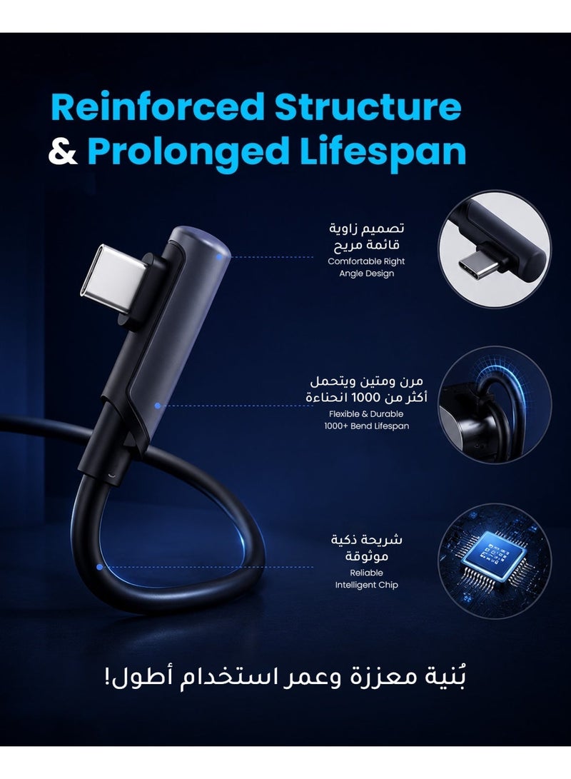 Syntech Link Cable (5M) for PCVR Compatible with Meta Quest 3/Meta Quest 3S, Quest2/Pro/Pico 4/Ultra Accessories and PC/SteamVR, High Speed PC Data Transfer, USB 3.0 to USB C Cable for VR Headset Black - Image 2