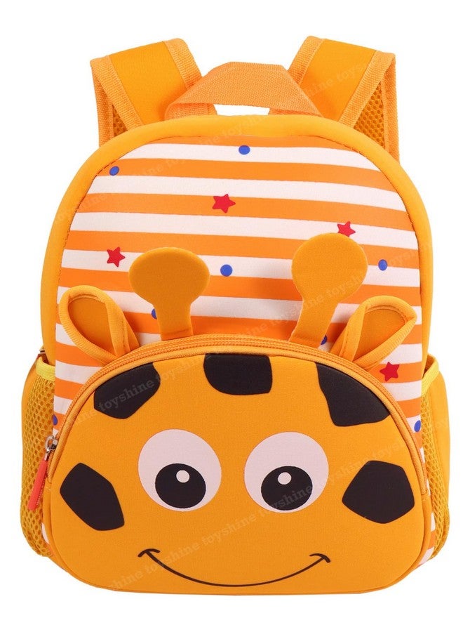 Toyshine Toyshine 12" Cute Hippo Face Backpack For Kids Girls Boys Toddler Backpack Preschool Nursery Travel Bag - Mini Size - Musturd,Orange - Image 1