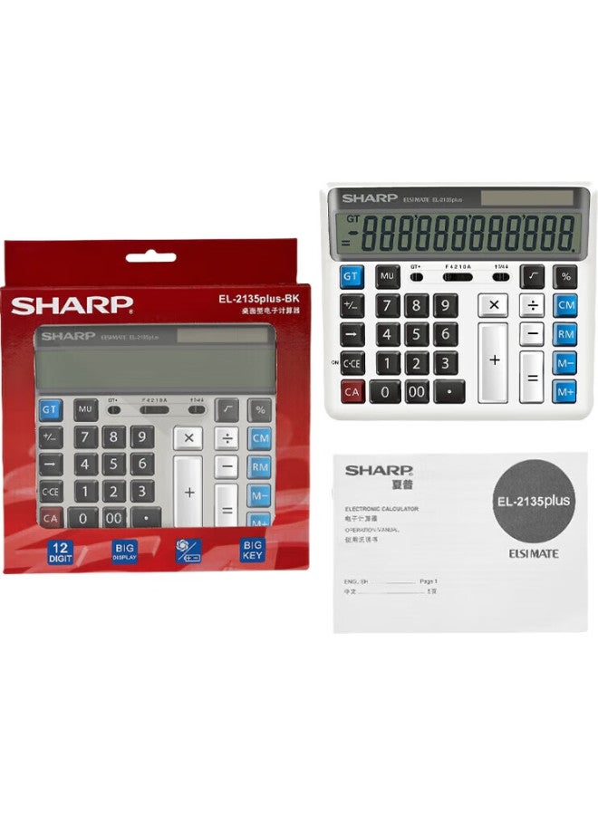 SHARP آلة حاسبة مالية سريعة شارب El-2135 بلس سوداء، شاشة كبيرة، طاقة مزدوجة شمسية وبطارية، مستلزمات مكتبية، نسخة مطورة من 2135 طاقة مزدوجة - Image 1