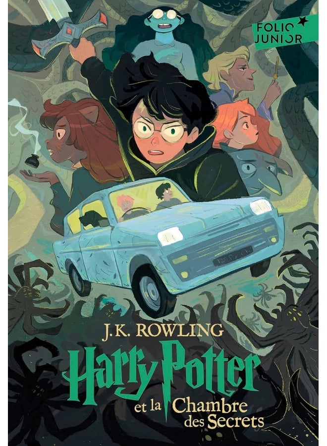 Harry Potter et la Chambre des Secrets: EDITION 2023 - Image 1