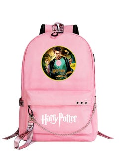 Harry Potter Cartoon Printed Backpack 