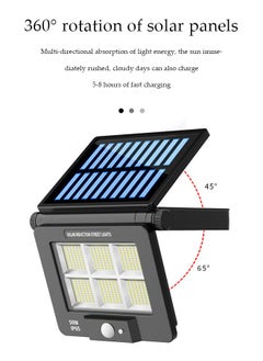 DUNISO Solar Outdoor Lantern, USB human body sensing wall mounted remote control light, with 360 ° rotating solar panel, three lighting modes, 1800mAh, suitable for courtyards, exterior walls, parks, corridors, 175 * 140 * 25mm,black  - Image 5