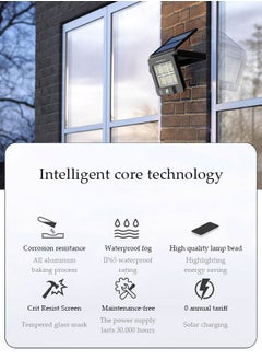 DUNISO Solar Outdoor Lantern, USB human body sensing wall mounted remote control light, with 360 ° rotating solar panel, three lighting modes, 1800mAh, suitable for courtyards, exterior walls, parks, corridors, 175 * 140 * 25mm,black  - Image 4