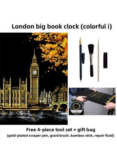 Color City Night Scrape Painting 3 Colorful Scrape Paper 8 Open Hand Scrape Painting This Pattern To Send Men And Women A Wholesale-Colour:(colorful First Edition) London Big Ben - Scratch Painting + 4-piece Tool Set + Gift Bag