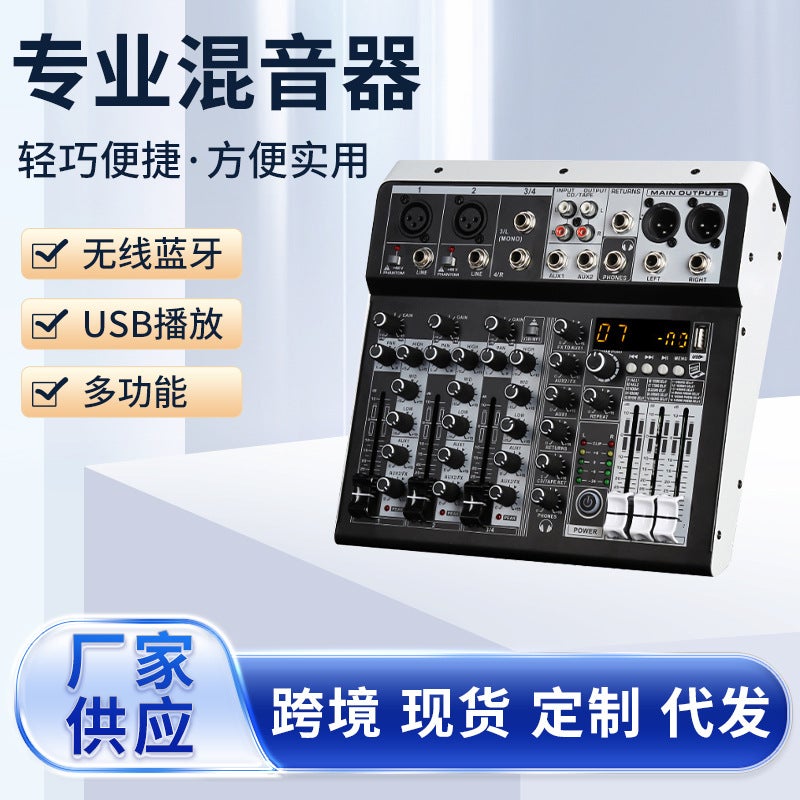 Professional 4/6/8 Small Mixer Stage Performance Wedding Conference Home With U Disk Bluetooth Playback - Image 2