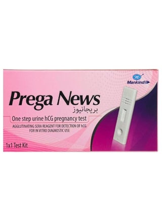 HCG Pregnancy Test Cassette