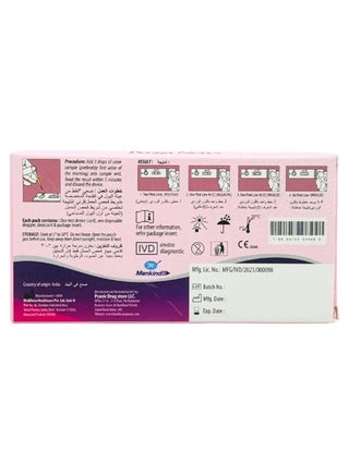 HCG Pregnancy Test Cassette