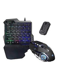 Generic Wireless Gaming Keyboard and Mouse Set – RGB Backlit, Android Compatible, 2.4GHz Connection, Rechargeable, for Mobile and PC Gaming  - Image 1