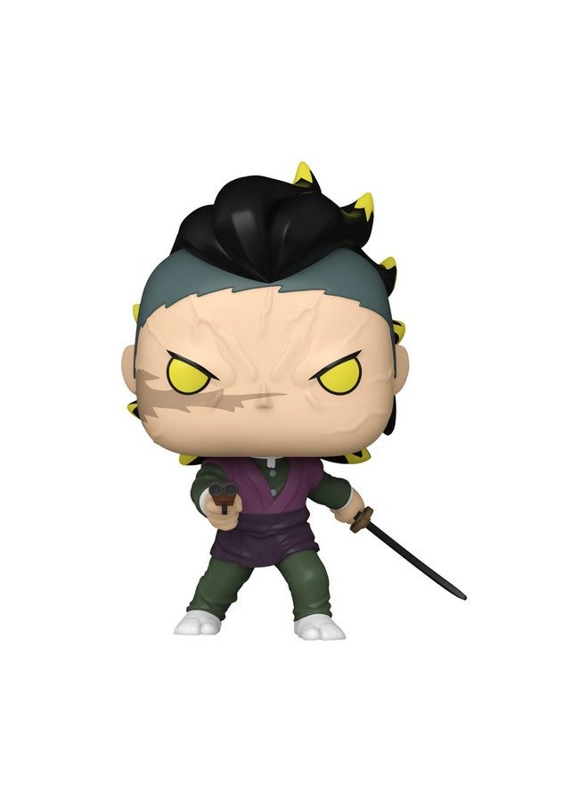 Funko Funko Pop Animation: Demon Slayer - Genya - (Demon Form) - Collectable Vinyl Figure - Gift Idea - Official Merchandise - Toys for Kids & Adults - Anime Fans - Model Figure for Collectors  - Image 2