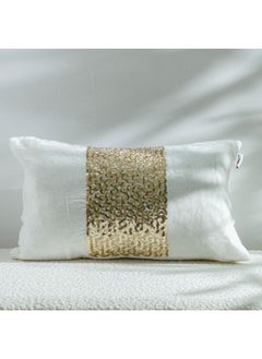DANUBE HOME Ramadan Cushion Cover 30x50 CM  - Image 1