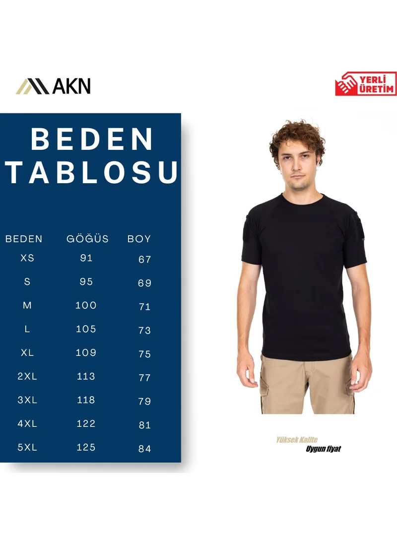 Akıncılar Outdoor Akn 713 Crew Neck Short Sleeve Tactical T-Shirt-Beige