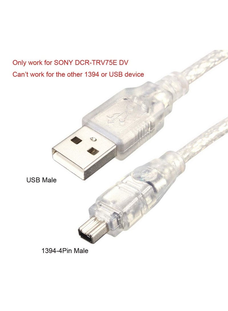 5FT/150cm USB Male to Firewire IEEE 1394 4 Pin Male iLink Adapter Cord Cable Compatible with SONY DCR-TRV75E DV & D8 digital - Image 2